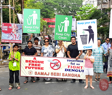 Samaj Sebi Sangha Durgapuja Social Activities 2018