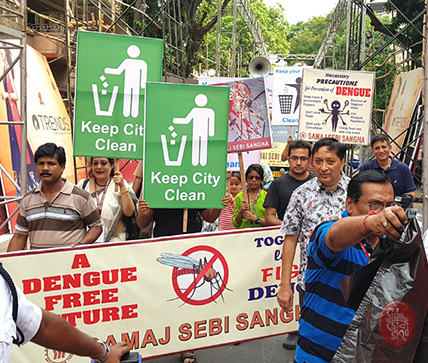 Samaj Sebi Sangha Durgapuja Social Activities 2018