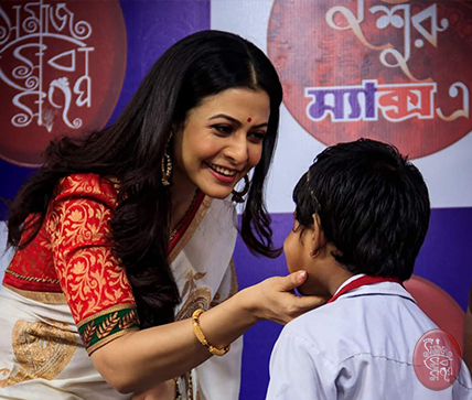 Samaj Sebi Sangha Durgapuja Social Activities 2019