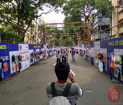 Samaj Sebi Sangha Durgapuja Social Activities 2019