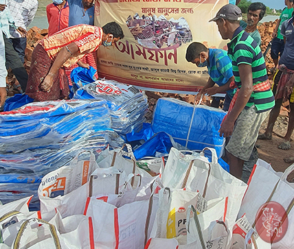 Samaj Sebi Sangha Durgapuja Social Activities 2020