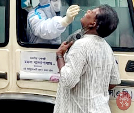 Samaj Sebi Sangha Durgapuja Social Activities 2020