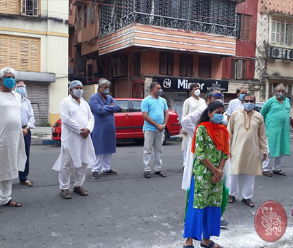 Samaj Sebi Sangha Durgapuja Social Activities 2020