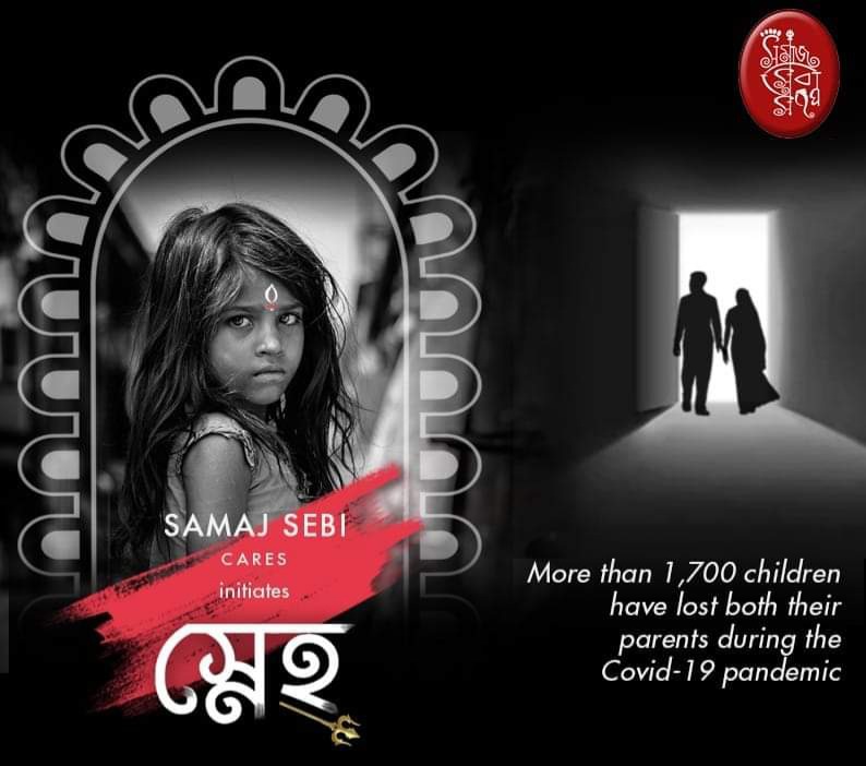 Samaj Sebi Sangha Durgapuja Social Activities 2021