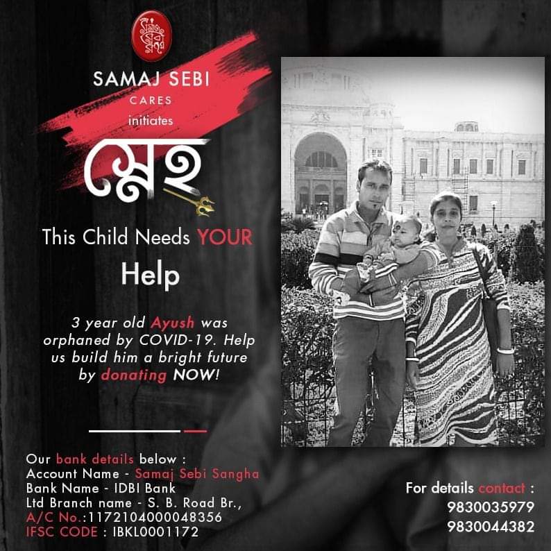 Samaj Sebi Sangha Durgapuja Social Activities 2021