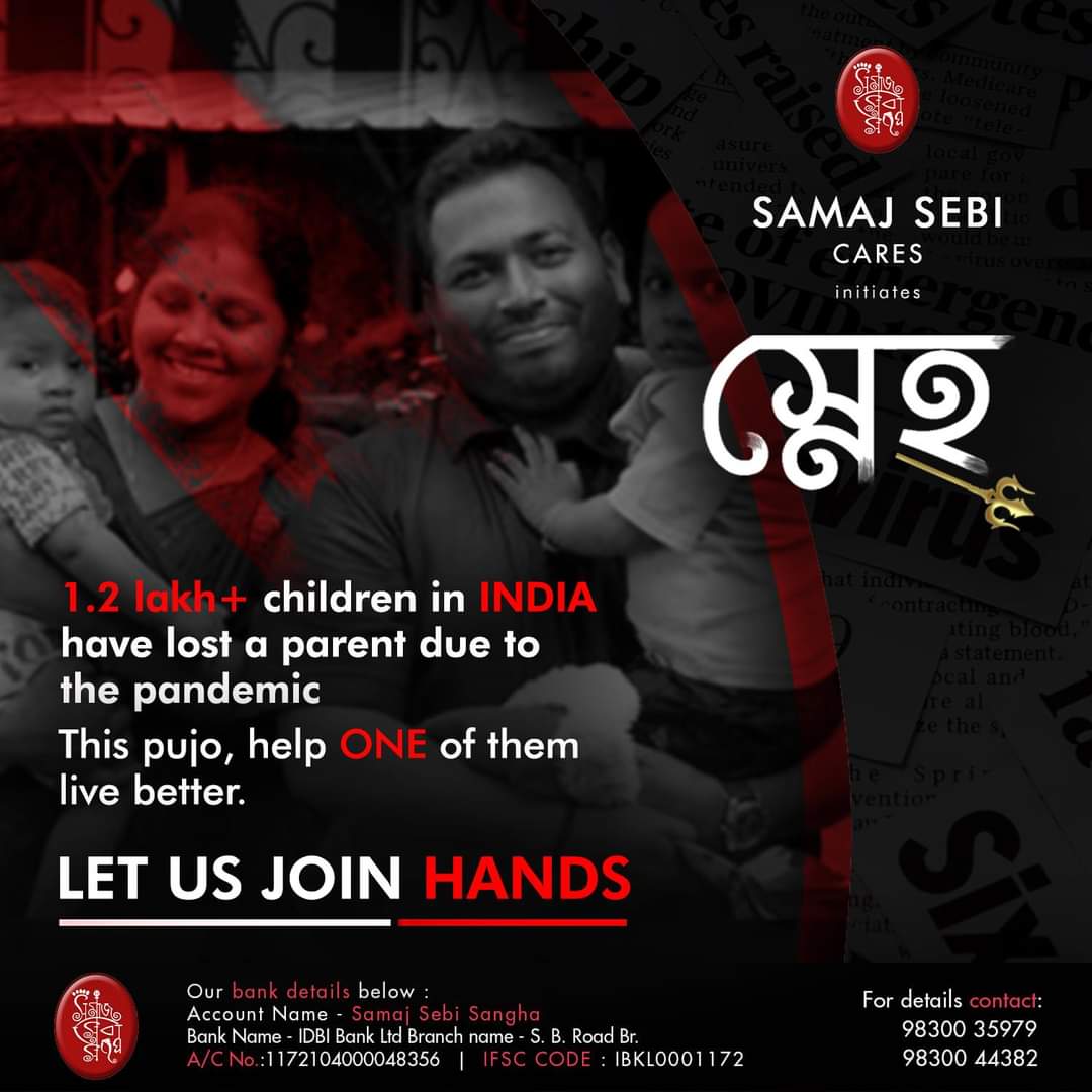 Samaj Sebi Sangha Durgapuja Social Activities 2021